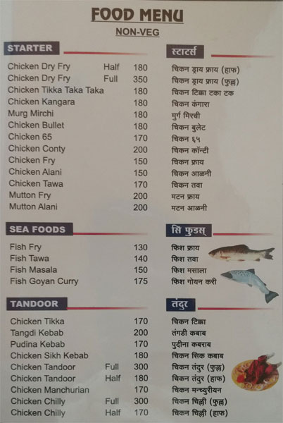 Hira Garden - Hadapsar - Pune image 6