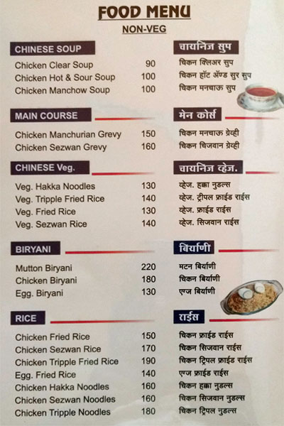 Hira Garden - Hadapsar - Pune image 3