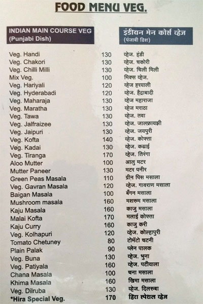 Hira Garden - Hadapsar - Pune image 8