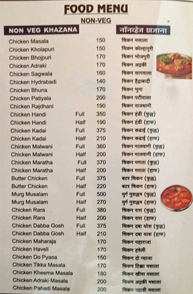 Hira Garden - Hadapsar - Pune image 5