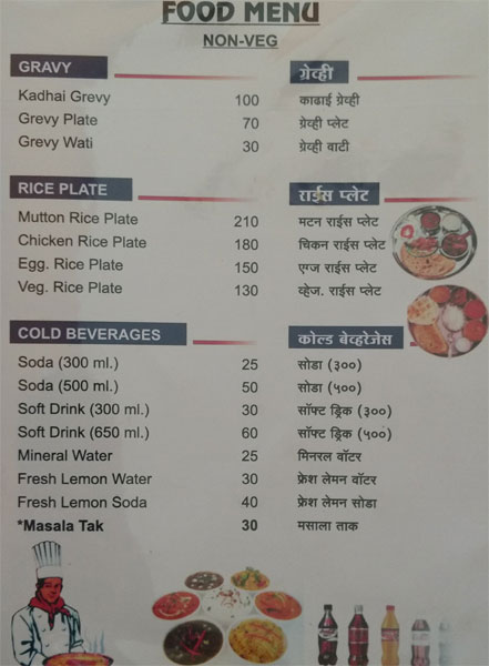 Hira Garden - Hadapsar - Pune image 2