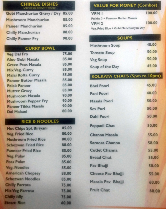 HOT CHIPS TAMBARAM EAST CHENNAI Menu, Photos, Images and Wallpapers