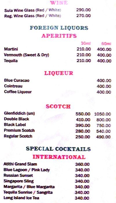 Hotel Atithi - Mulund - Mumbai image 3