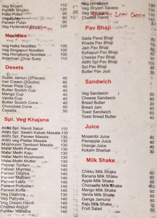 Hotel Atithi Pure Veg - Bhosari - Pune image 8