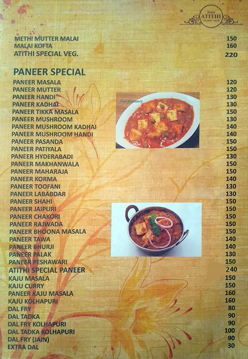 Hotel Atithi Pure Veg - Bhosari - Pune image 4