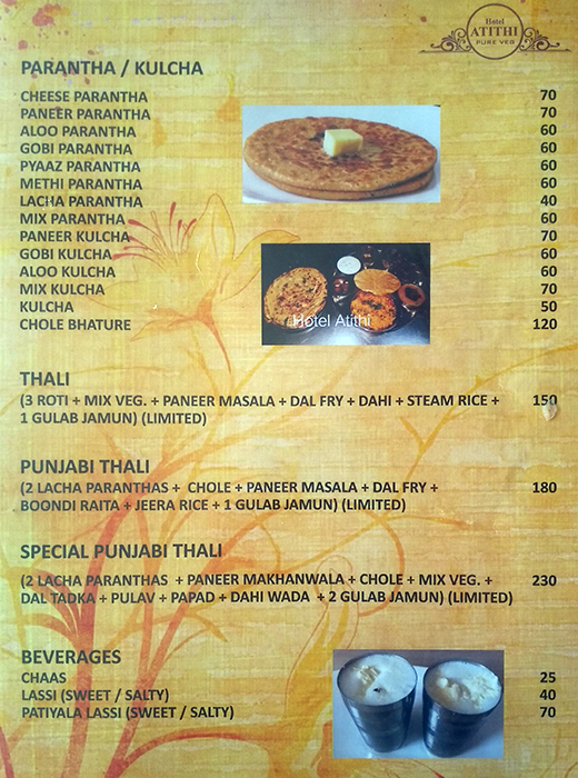 Hotel Atithi Pure Veg - Bhosari - Pune image 3