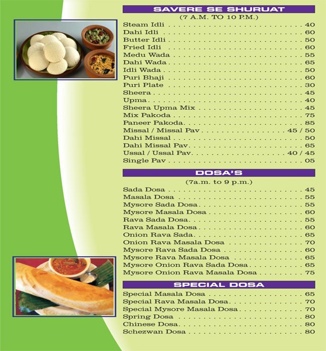 Hotel Bhagirathi - Santacruz - Mumbai image 10