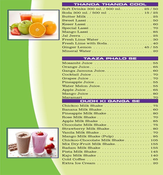 Hotel Bhagirathi - Santacruz - Mumbai image 3