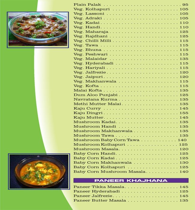 Hotel Bhagirathi - Santacruz - Mumbai image 7