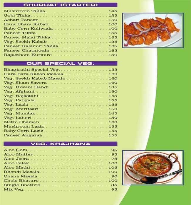 Hotel Bhagirathi - Santacruz - Mumbai image 8