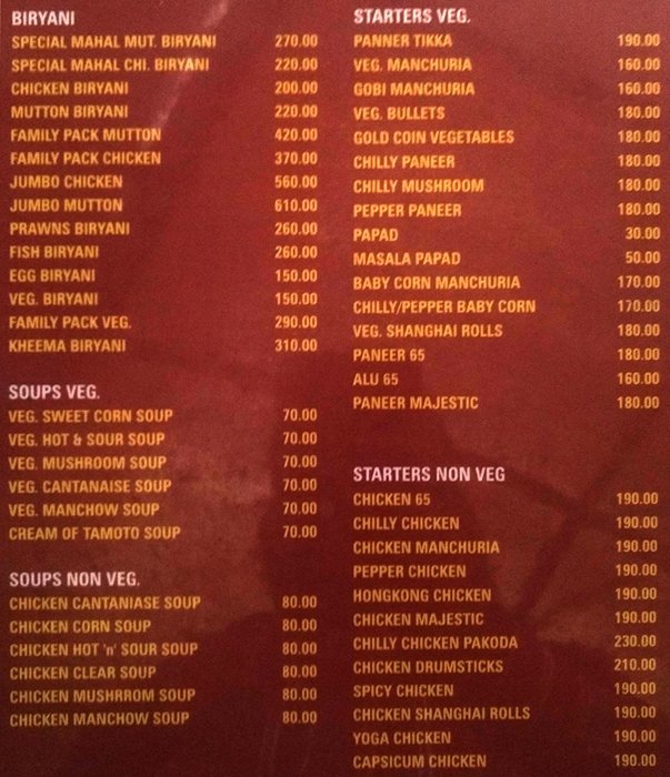 Hotel Biryani Mahal - Alwal - Secunderabad image 10