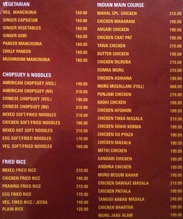 Hotel Biryani Mahal - Alwal - Secunderabad image 8