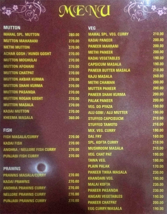 HOTEL BIRYANI MAHAL - ALWAL - SECUNDERABAD Menu, Photos, Images and ...