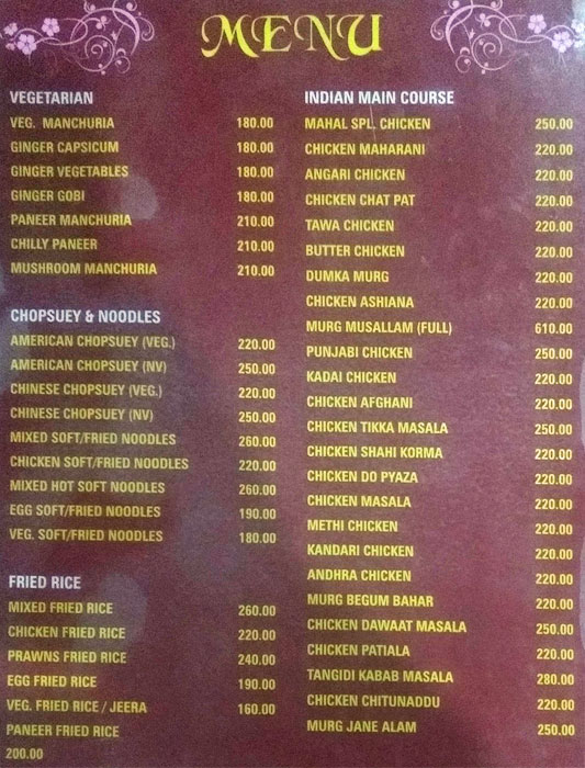 Hotel Biryani Mahal - Alwal - Secunderabad image 3