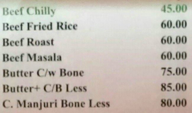 Hotel Cheap & Best - Town Hall - Coimbatore image 1