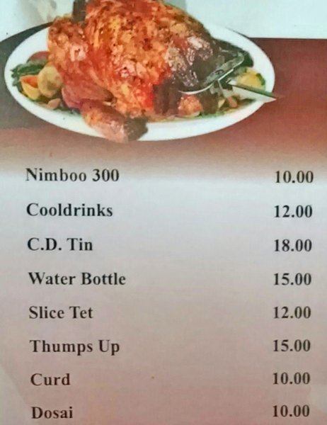 Hotel Cheap & Best - Town Hall - Coimbatore image 3