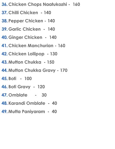 Hotel Chinna - Virugambakkam - Chennai image 1