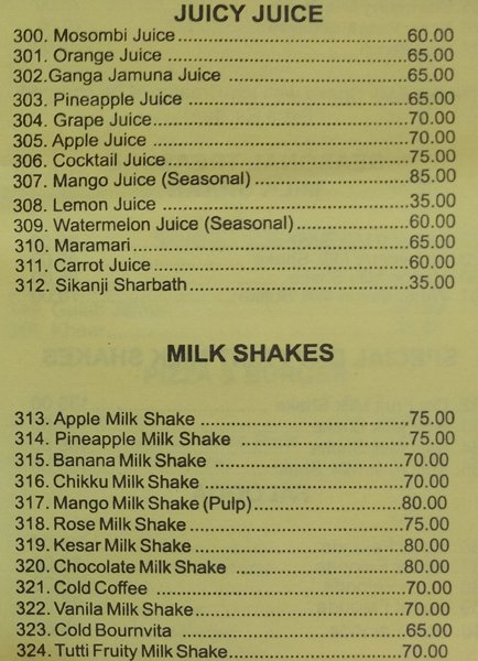 Hotel Gajanan - Borivali - Mumbai image 11