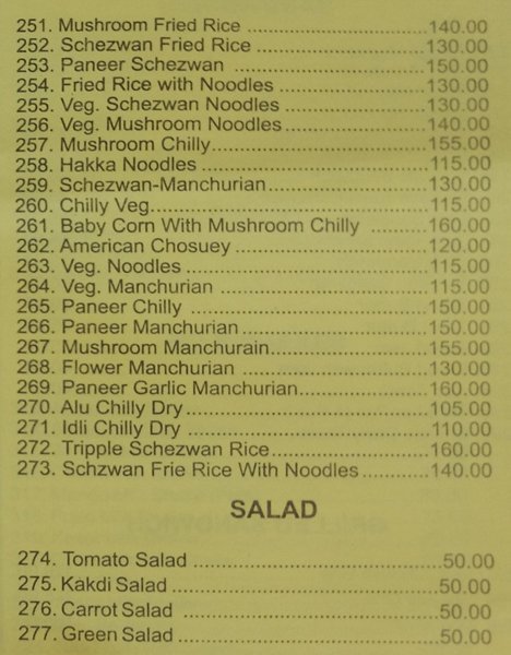 Hotel Gajanan - Borivali - Mumbai image 9