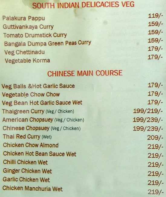 Hotel Indraprasttha - Labbipet - Vijayawada image 3