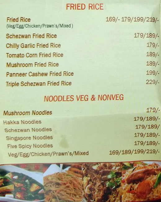 Hotel Indraprasttha - Labbipet - Vijayawada image 2