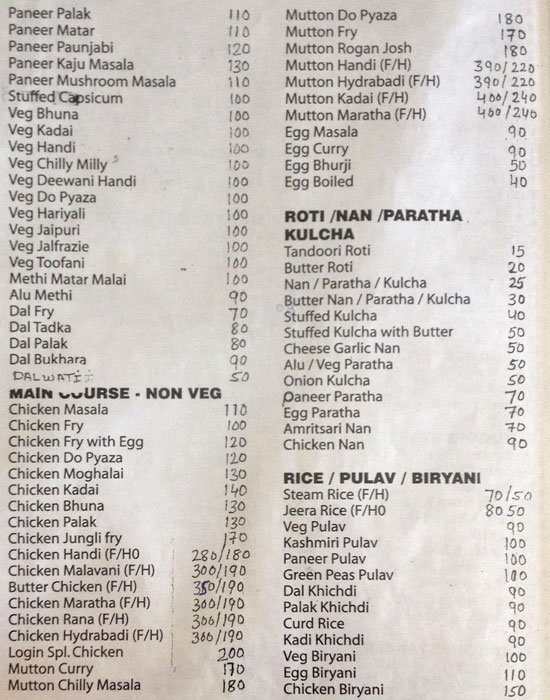 Hotel Log Inn - Wagholi - Pune image 13