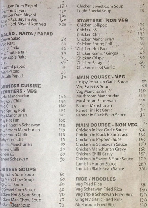 Hotel Log Inn - Wagholi - Pune image 12