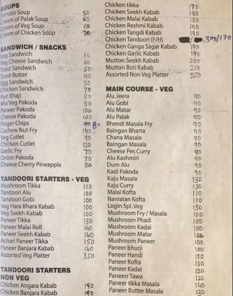 Hotel Log Inn - Wagholi - Pune image 7