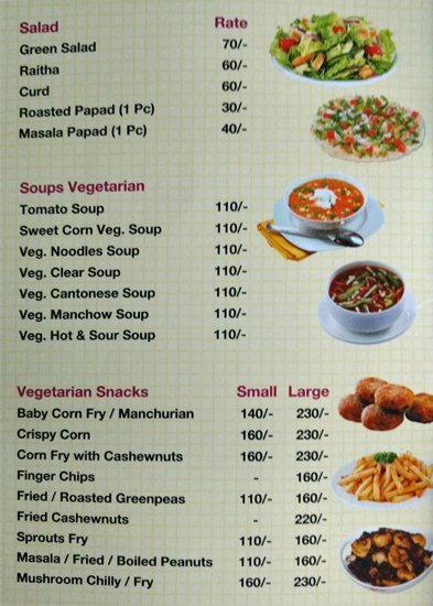 Hotel Meghacity - Basheerbagh - Hyderabad image 11