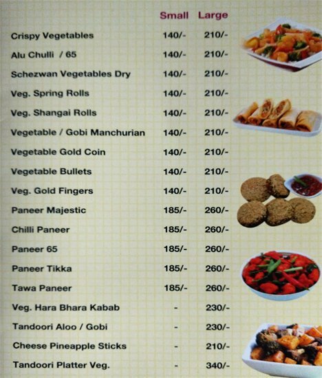 Hotel Meghacity - Basheerbagh - Hyderabad image 10