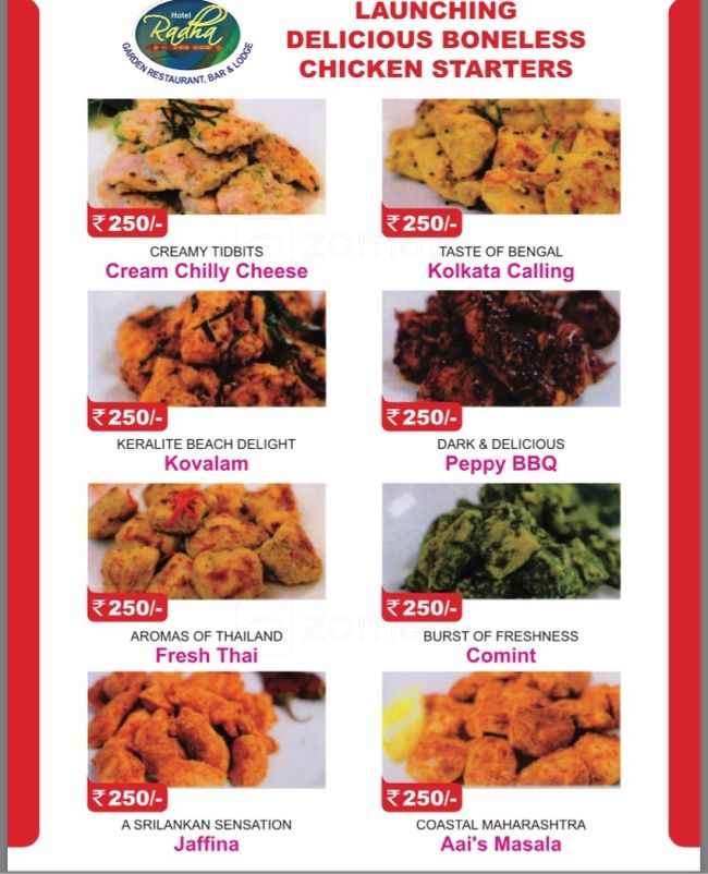 Hotel Radha - Baner - Pune image 7