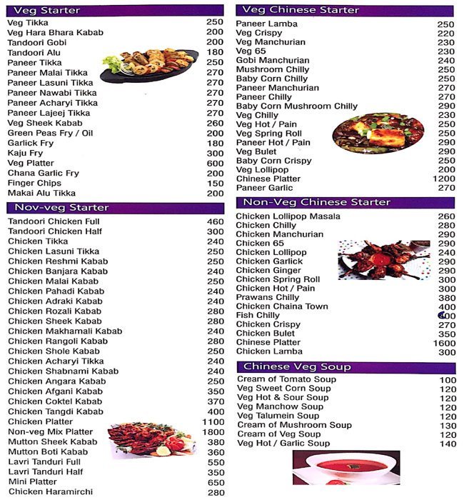 Hotel Radha - Baner - Pune image 6