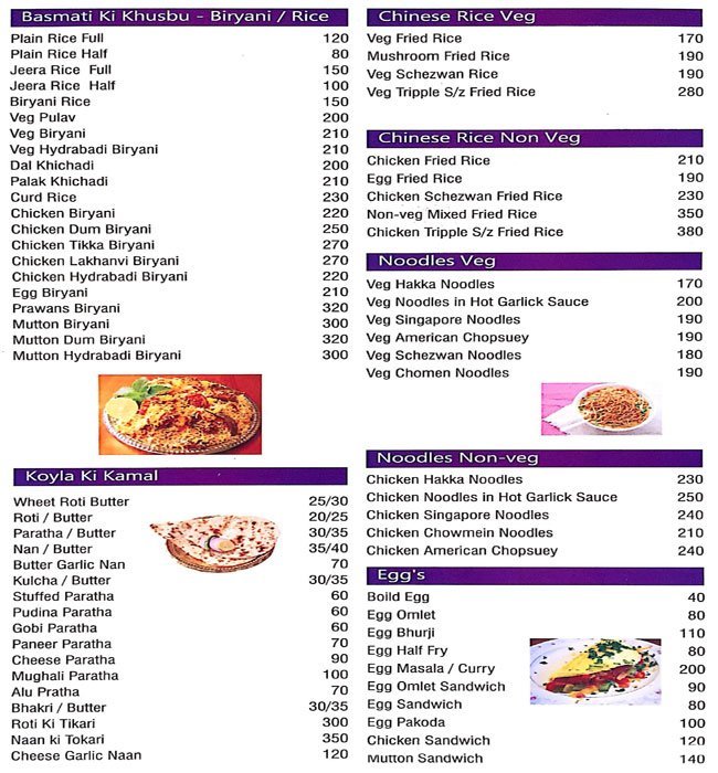 Hotel Radha - Baner - Pune image 3