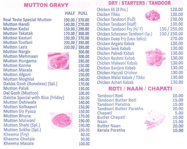 Hotel Real Taste - Kondhwa - Pune image 13