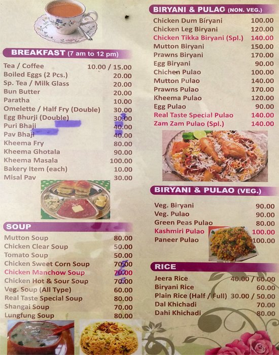 Hotel Real Taste - Kondhwa - Pune image 3