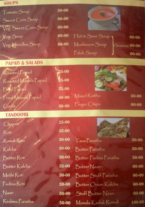 Hotel Sagar - Rajajinagar - Bangalore image 1