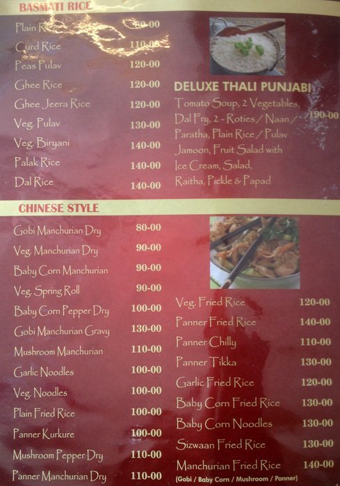 Hotel Sagar - Rajajinagar - Bangalore image 6