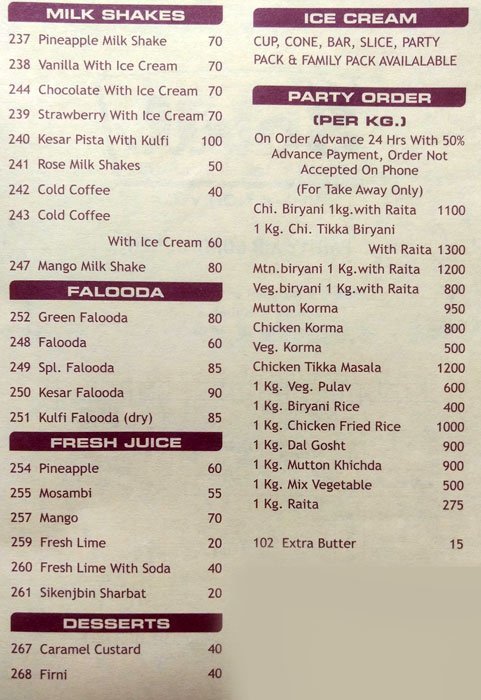 Hotel Sahil - Khar - Mumbai image 5