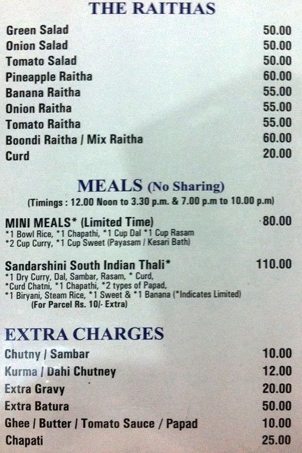 Hotel Sandarshini - Masab Tank - Hyderabad image 22