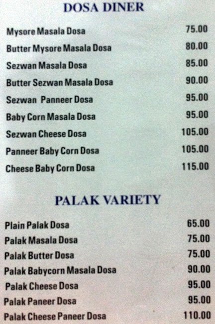 Hotel Sandarshini - Masab Tank - Hyderabad image 23