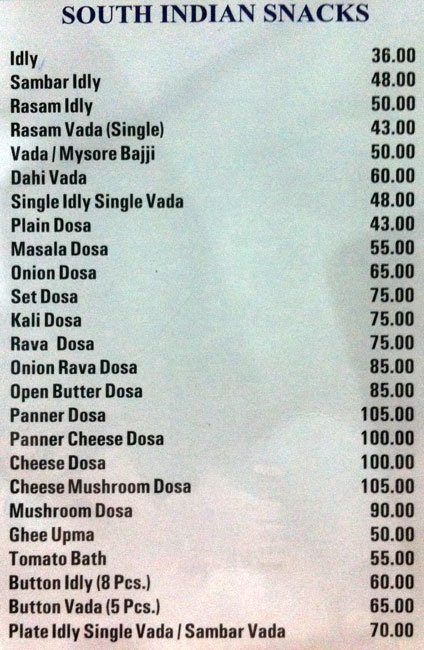 Hotel Sandarshini - Masab Tank - Hyderabad image 13