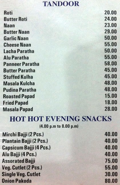 Hotel Sandarshini - Masab Tank - Hyderabad image 16