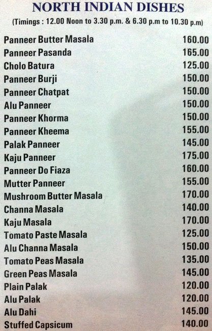 Hotel Sandarshini - Masab Tank - Hyderabad image 20