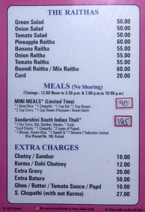 Hotel Sandarshini - Masab Tank - Hyderabad image 9