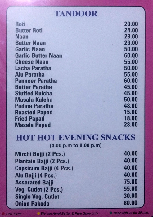 Hotel Sandarshini - Masab Tank - Hyderabad image 3