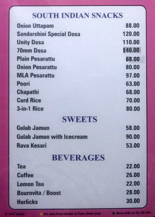 Hotel Sandarshini - Masab Tank - Hyderabad image 11