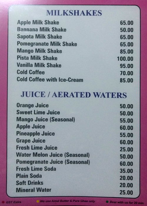 Hotel Sandarshini - Masab Tank - Hyderabad image 1