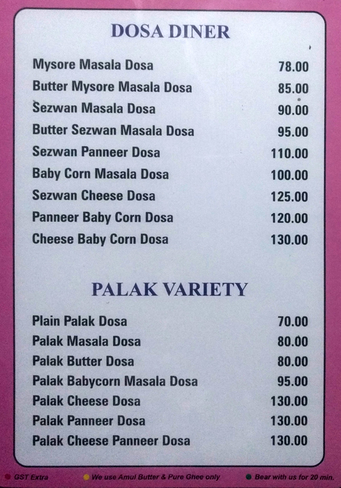 Hotel Sandarshini - Masab Tank - Hyderabad image 10