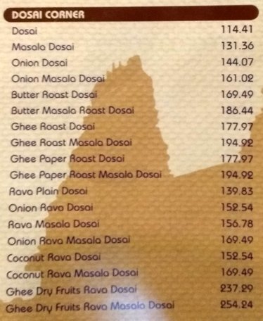 Hotel Saravana Bhavan - Janpath - Delhi NCR image 21