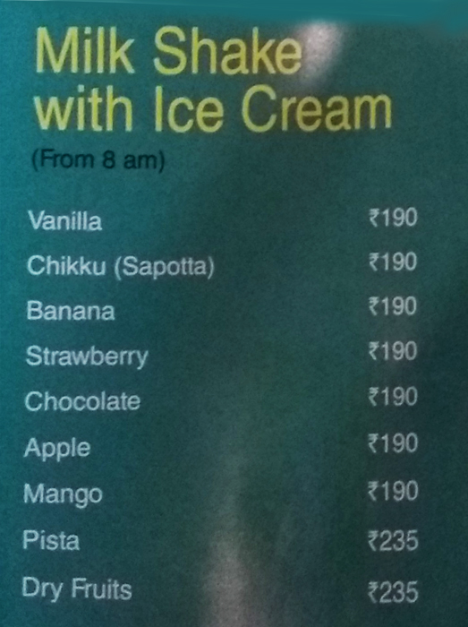 Hotel Saravana Bhavan - Janpath - Delhi NCR image 2